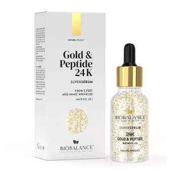 Сыворотка BioBalance