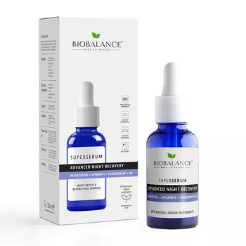 Сыворотка BioBalance