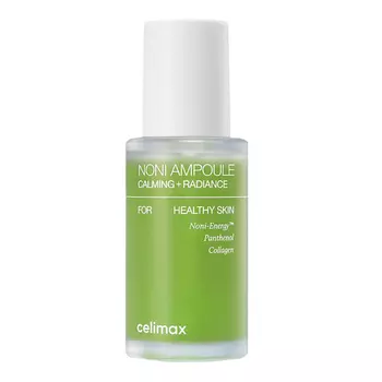 Сыворотка Celimax