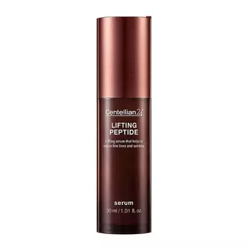 Сыворотка Centellian24