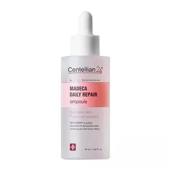 Сыворотка Centellian24