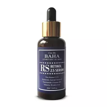 Сыворотка Cos De Baha