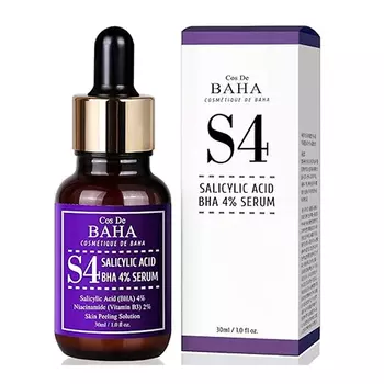 Сыворотка Cos De Baha