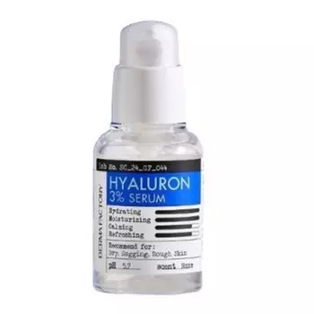 Сыворотка Derma Factory