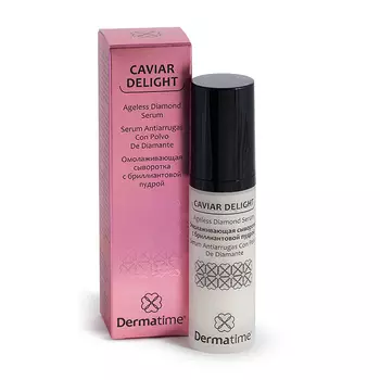 Сыворотка Dermatime