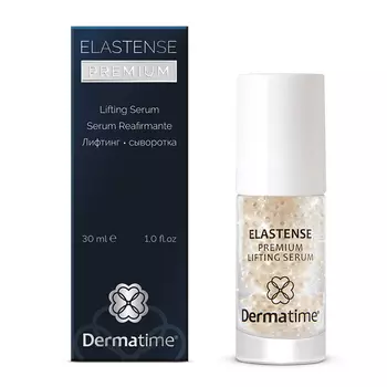 Сыворотка Dermatime