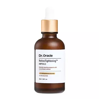 Сыворотка Dr.Oracle