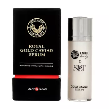 Сыворотка Enhel