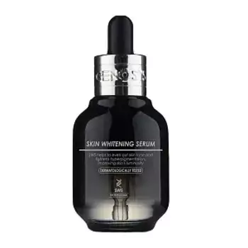 Сыворотка Genosys