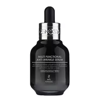 Сыворотка Genosys