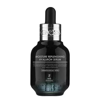 Сыворотка Genosys