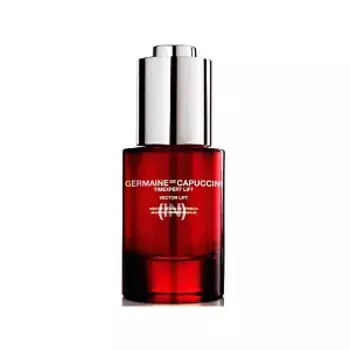 Сыворотка Germaine de Capuccini