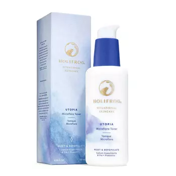 Сыворотка Holifrog