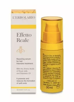 Сыворотка Lerbolario