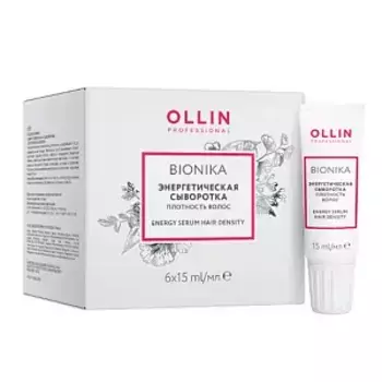 Сыворотка Ollin Professional