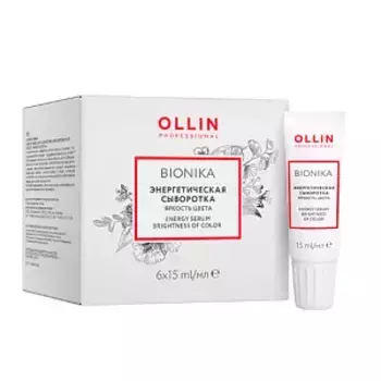 Сыворотка Ollin Professional