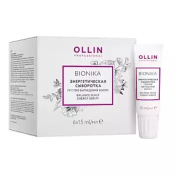 Сыворотка Ollin Professional