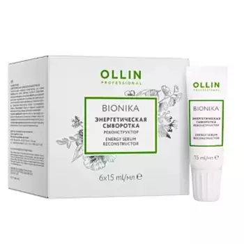 Сыворотка Ollin Professional
