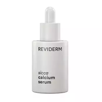 Сыворотка Reviderm