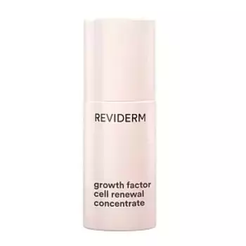 Сыворотка Reviderm