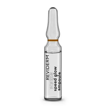 Сыворотка Reviderm