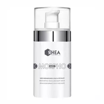 Сыворотка Rhea Cosmetics