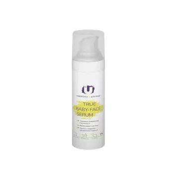 Сыворотка The U