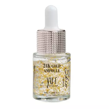 Сыворотка YU.R