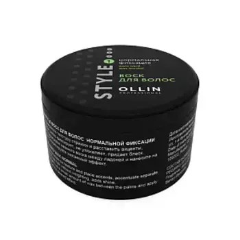 Воск Ollin Professional