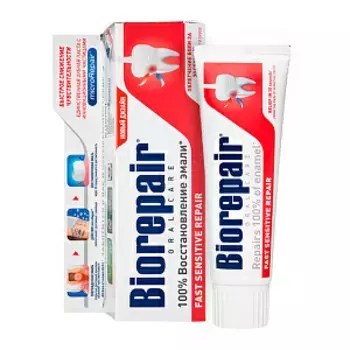 Зубная паста Biorepair
