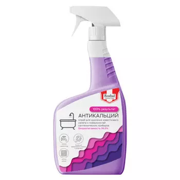 Антикальций Roshal Home Care