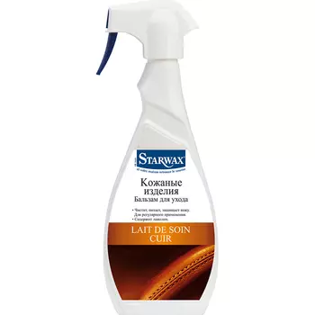 Бальзам Starwax для мытья и ухода за кожаными изделями, 500мл