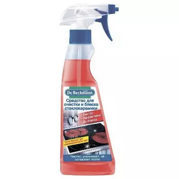 Чистящее средство Dr.Beckmann для стеклокерамики, спрей 250мл