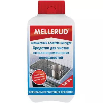 Чистящее средство Mellerud для стеклокерамических поверхностей 500мл