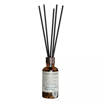 Диффузор ароматический Eteria Cosmo Розмарин лавр и шалфей
