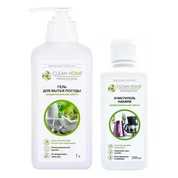 Гель для мытья посуды Clean Home универсальный + Очиститель накипи Clean Home Чистота