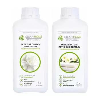 Гель для стирки белого Clean Home 1л + Отбеливатель-пятновыводитель Clean Home 900мл