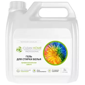 Гель для стирки Clean Home универсальный, 3л