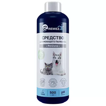 ЭКО-средство для моющих пылесосов Remezair Petzone