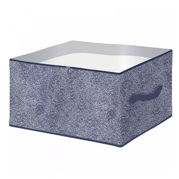 Кофр для хранения Hausmann Blue line 60x45x25см