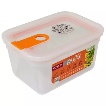 Контейнер прямоугольный Omada Pull box chef 1000мл оранжевый