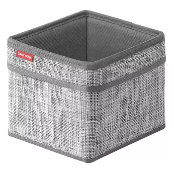 Корзинка для хранения с ручками Casy Home 18x15x15см