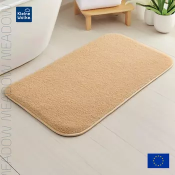 Коврик для ванной комнаты Kleine Wolke Meadow 60x90см, бежевый