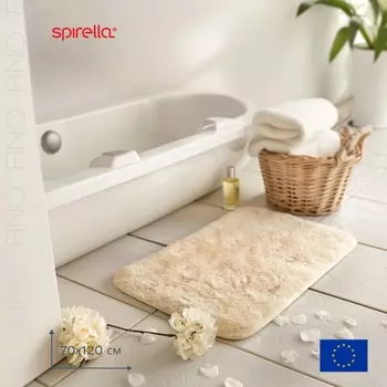 Коврик для ванной Spirella Fino 70x120см, бежевый