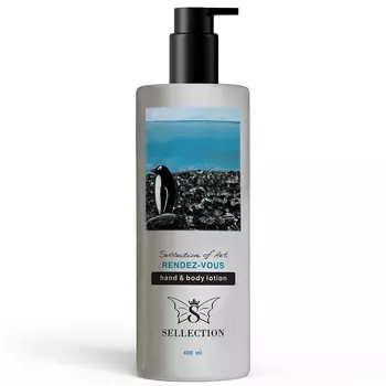 Лосьон парфюмированный для тела и рук Sellection of Art Rendezvous