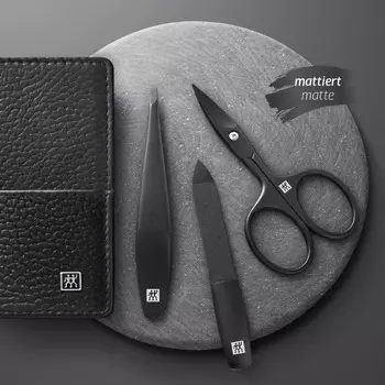 Маникюрный набор Zwilling Beauty Premium 3 предмета, черный