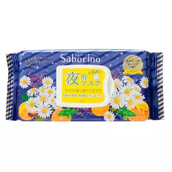 Маска для лица Saborino Успей за 60 секунд ночная, 28шт