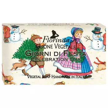 Мыло туалетное Florinda Счастливого Рождества. Парздничный день