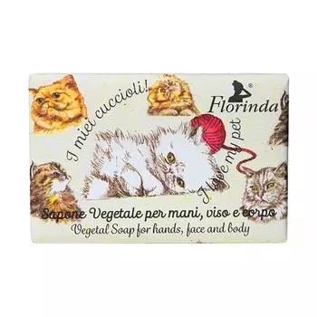 Мыло туалетное Florindia Домашние Любимцы. Персидская кошка (виноград и черника)