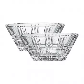 Набор салатников 15см Nachtmann Square 2шт